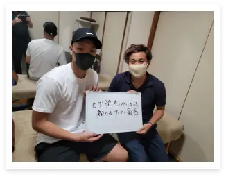 横浜のメンズ脱毛/完全都度払いで安い男性専用脱毛サロン