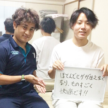 ほとんどヒゲが生えなくなり、ものすごく快適です!!